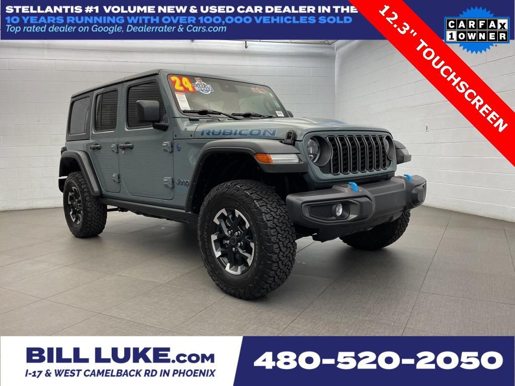 2024 Jeep Wrangler 4xe