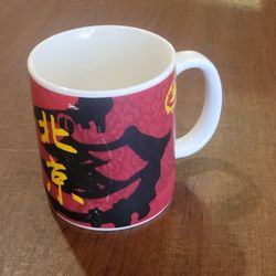Starbucks Beijing China Great Wall Temple Dragon Red Large Coffee Cup 
Mug. Pre-owned, has some scratches, please see the photos, no chips or 
cracks.