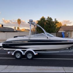 Glastron GX205 50th Anniversary Edition