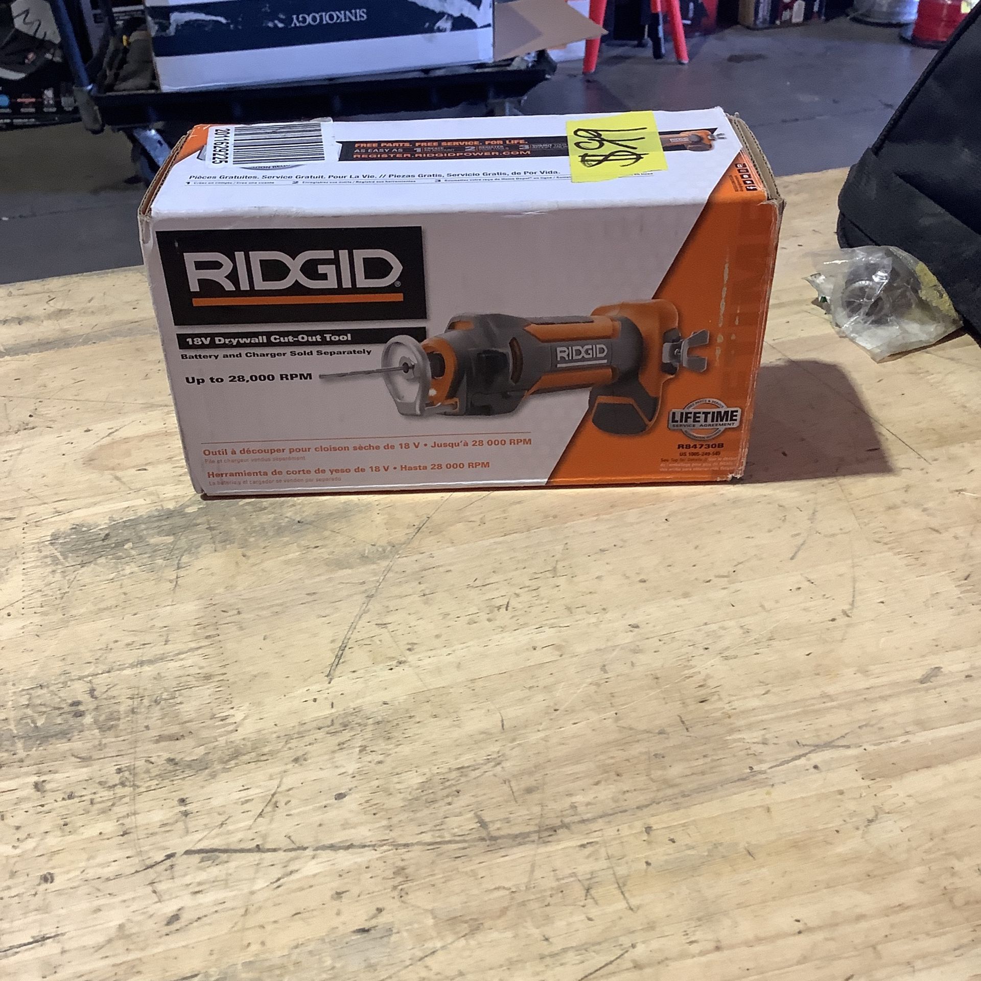 RIDGID 18V Drywall Cut Out Tool