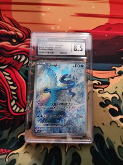 Articuno jp battle partners 102/100 CGC 8.5