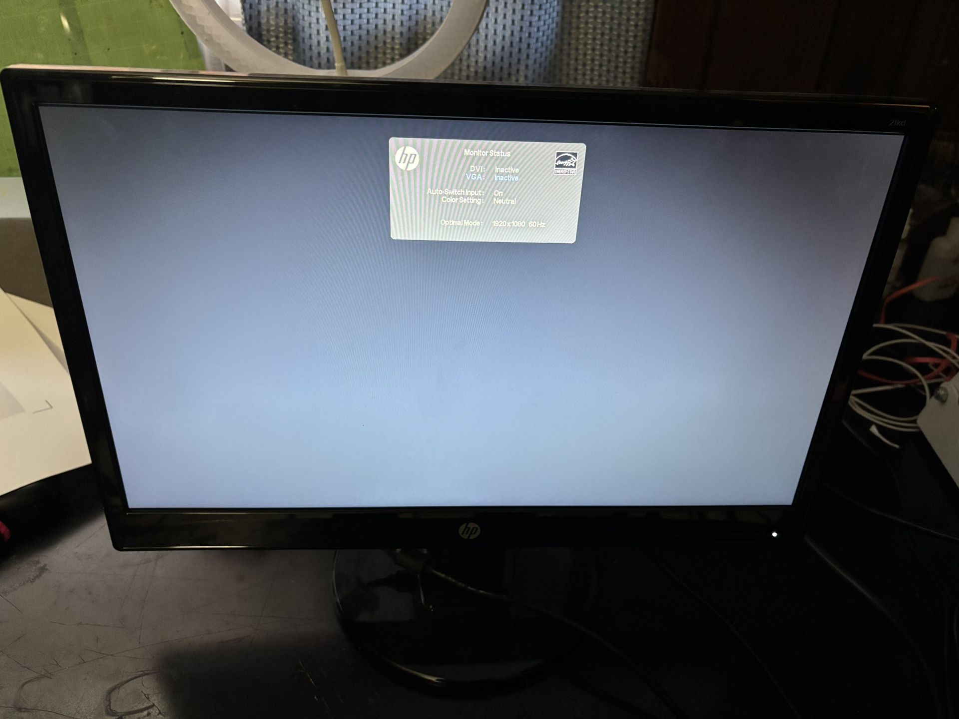 HP computer monitor
