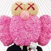 don_emi
