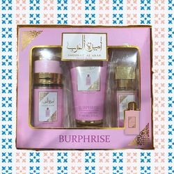 Perfume Set