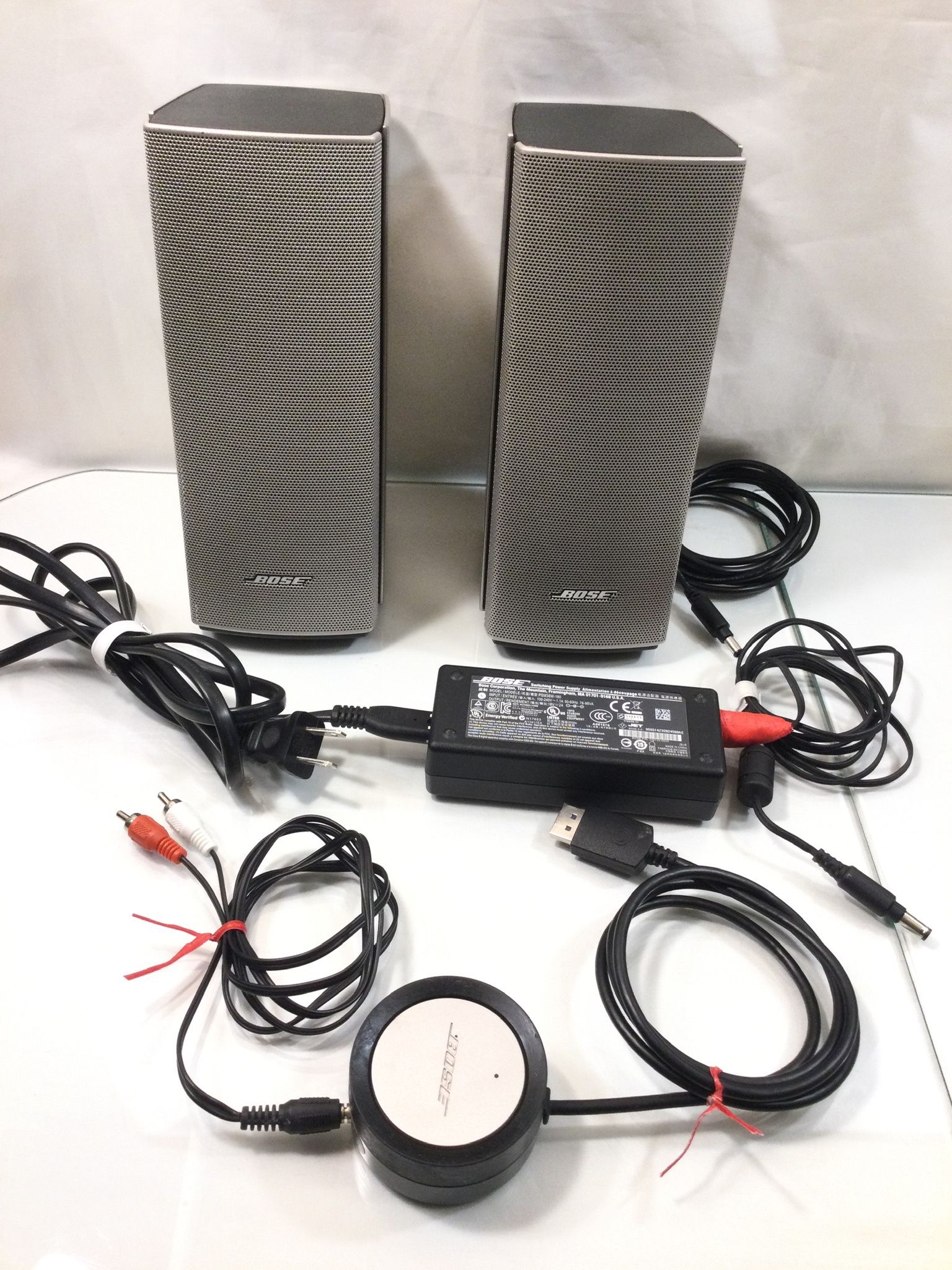 Bose Companion 20 Speaker Set 3.5x8"