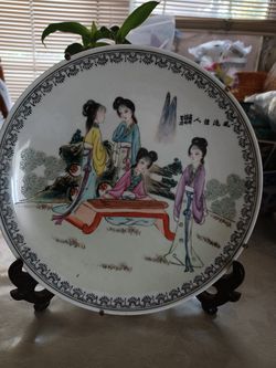 Antique Collectible Chinese Plate