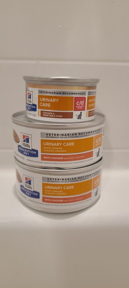 Hills Cat Urinary Care Wet Food