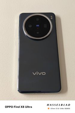 VIVO X200 global 512/16
