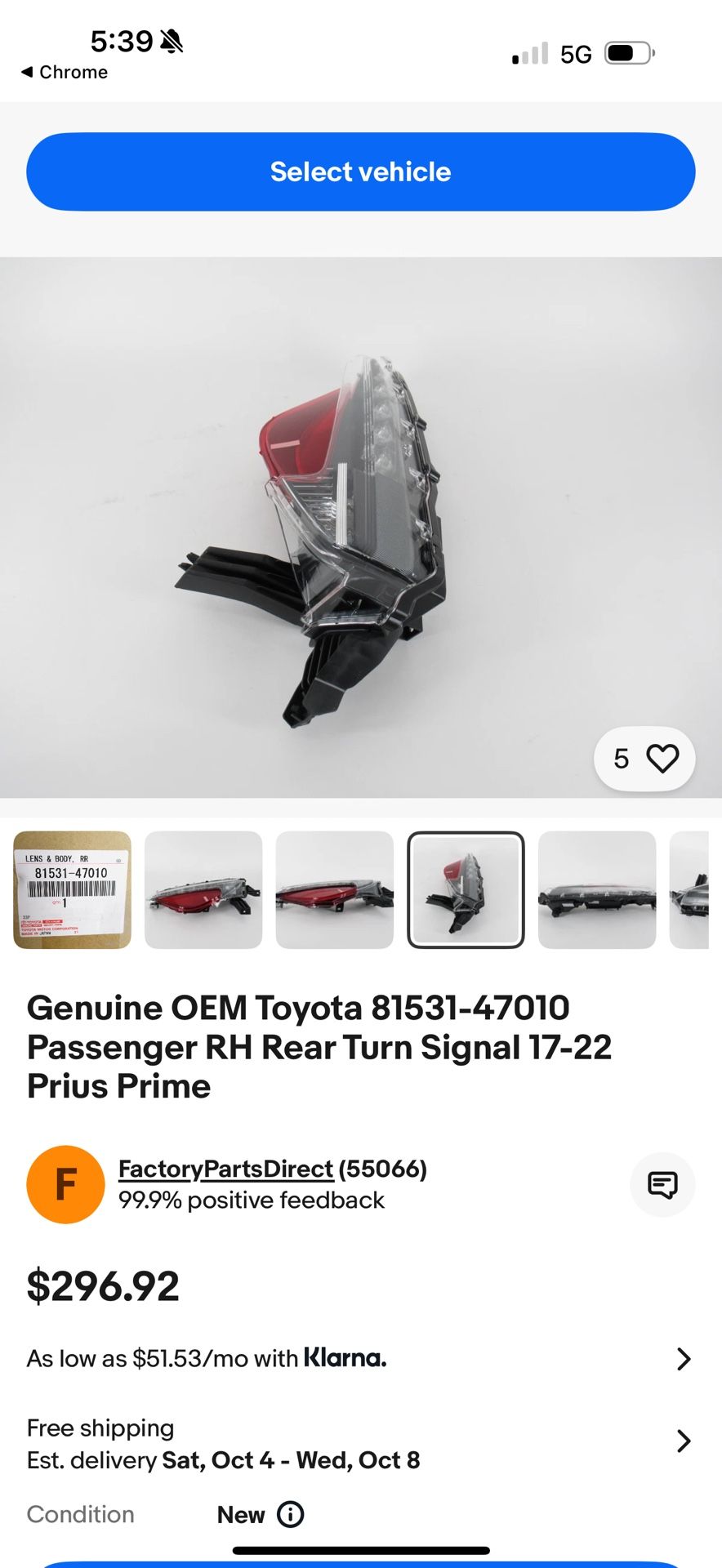 2017-2022 Toyota Prius Prime (contact info removed) Lamp