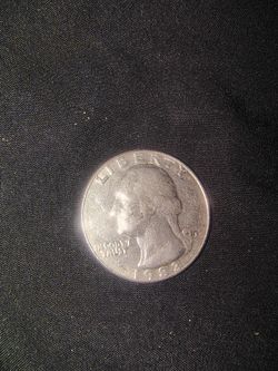 1982 In COD We Trust Quarter Mint Error