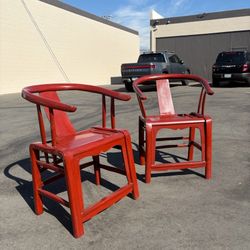 Antique Chinese Chairs 