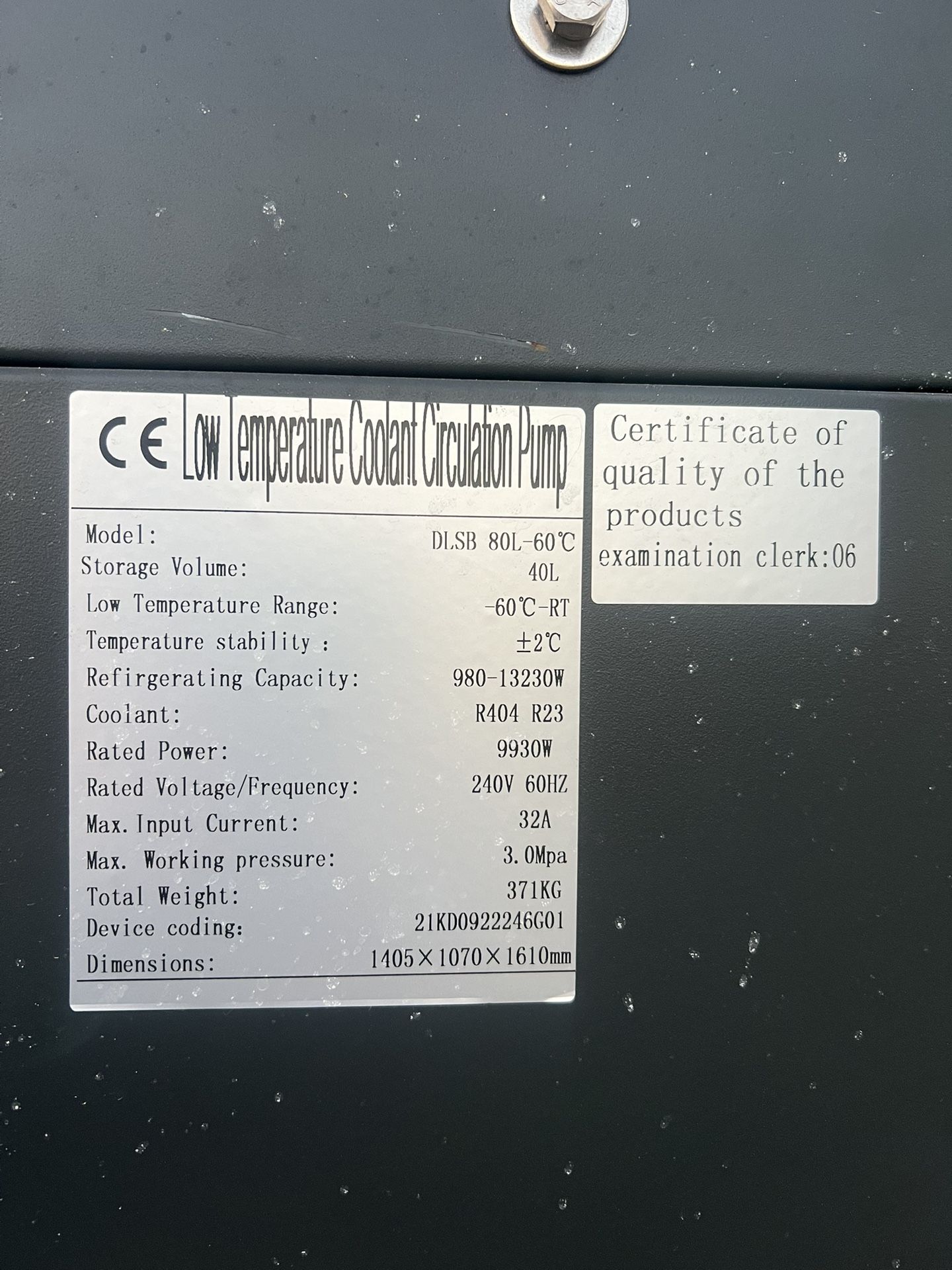 BHO Extraction Machine Like New