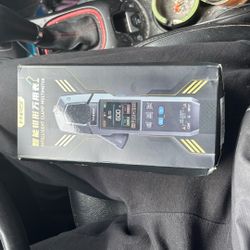 Intelligent Clamp Multimeter