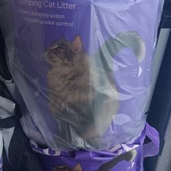 SCENTED CAT LITTER 