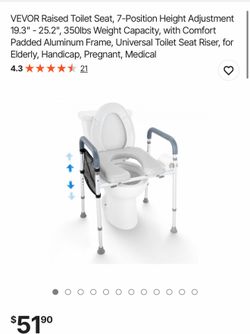 Tools/bathroom/raised toilet seat/adjustable raised toilet seat