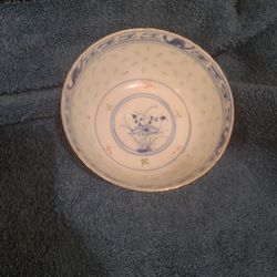 Chinese Rice Bowl