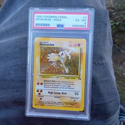 Pokemon Hitmonlee 7/62