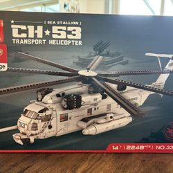 Helicopter Building Blocks