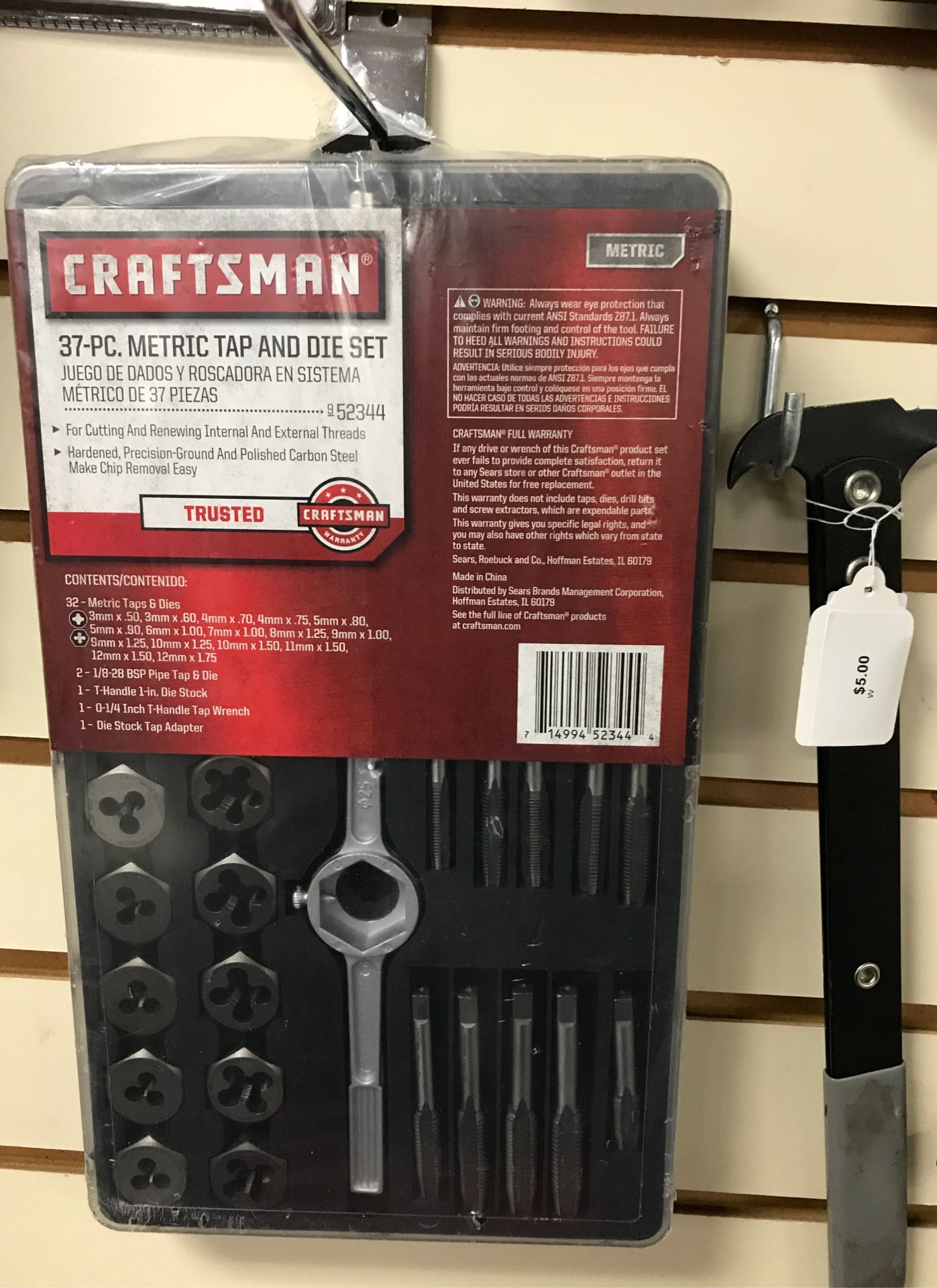 Craftsman 37-PC Metric Tap & Die Set /Juego De Dados Y Roscadora En Sistema Metrico 37piezas