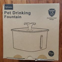 Pet Drinking Fountain 