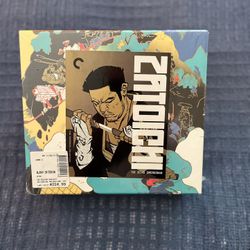 Criterion Collection: Zatoichi - The Blind Swordsman Box Set (Duel Format)