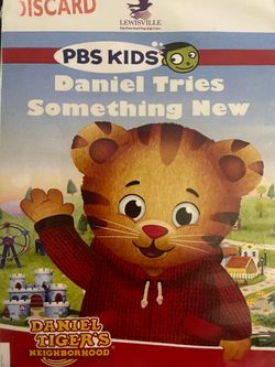 DANIEL TIGER’S Neighborhood: DANIEL Tries Something New (DVD-2014)