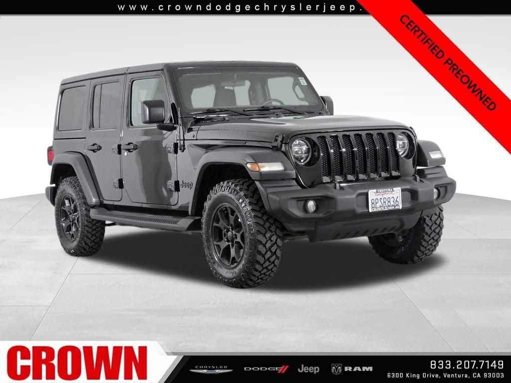 2020 Jeep Wrangler Unlimited