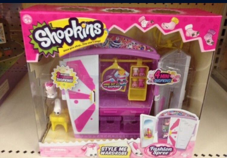 Shopkins Style Me Wardrobe