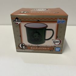 Demon Slayer Ichiban Kuji G Prize Kyun Chara Plastic Cup Tanjiro/Inosuke