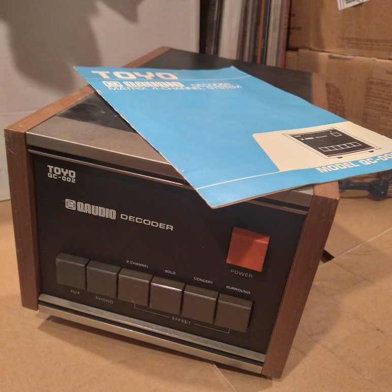 Toyo Audio Interface Receiver