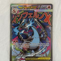 Pokémon Mega Charizard X Ex Phantasmal Flames Promo Card