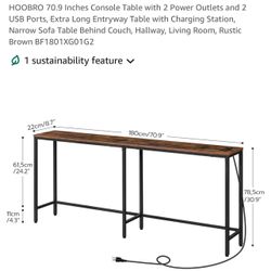 Narrow Entry Console Table w/ Outlets