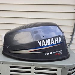Yamaha Outboard 8hp Cowling