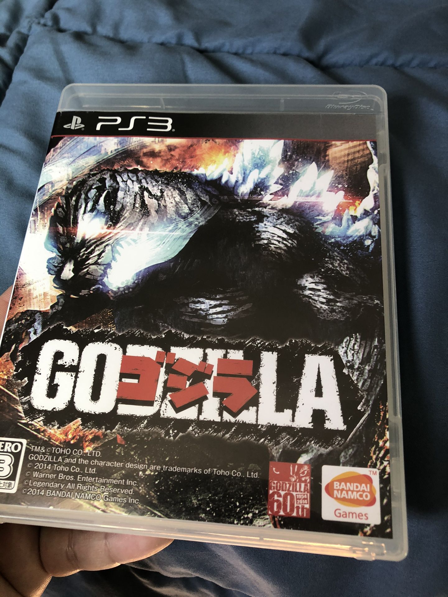 Godzilla PS3 in perfect condition