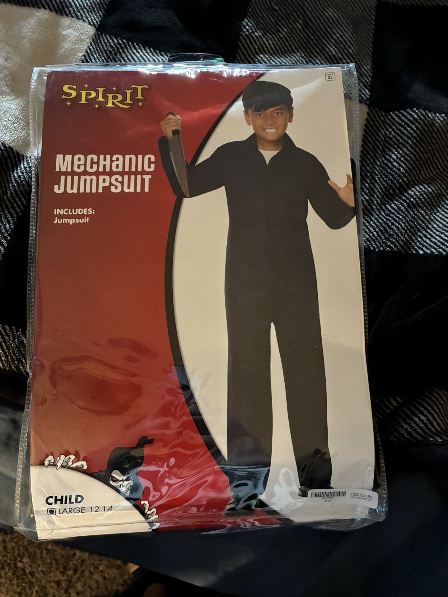 Jumpsuit Coustome