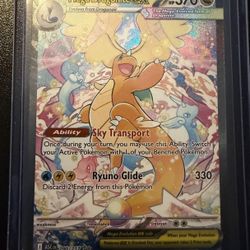 Pokemon Lot Ascending Heroes SIR