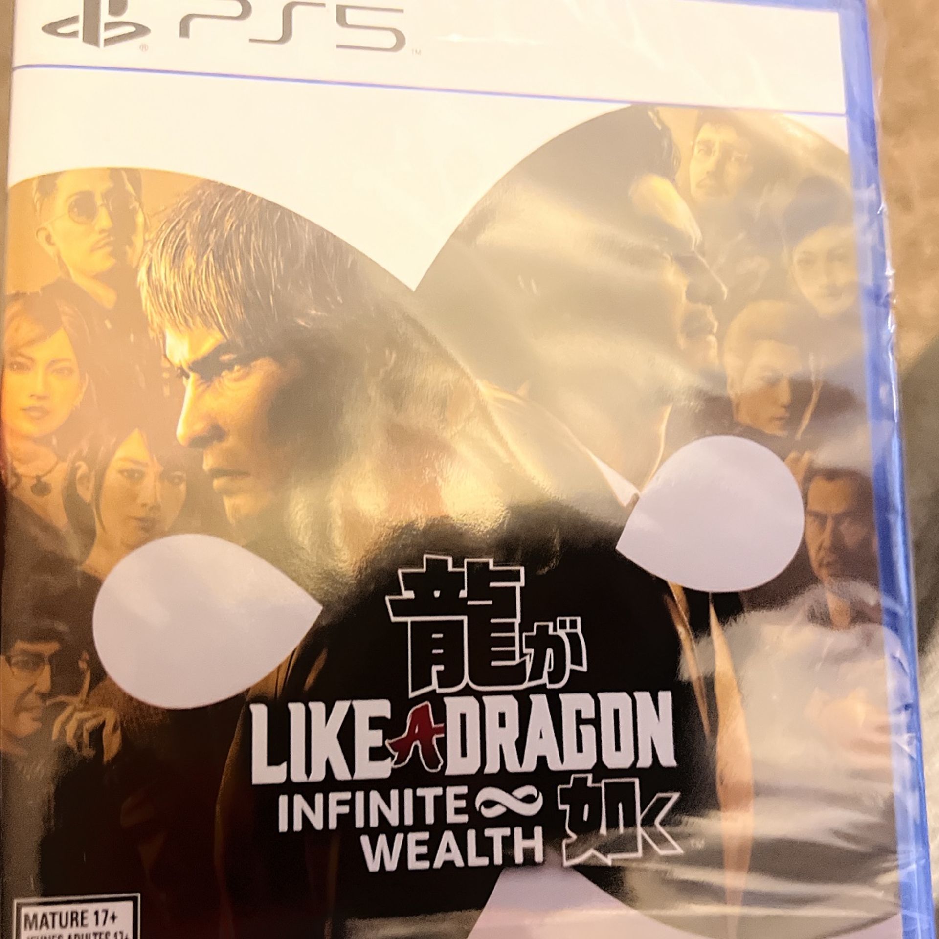 Like A Dragon Infinite Health