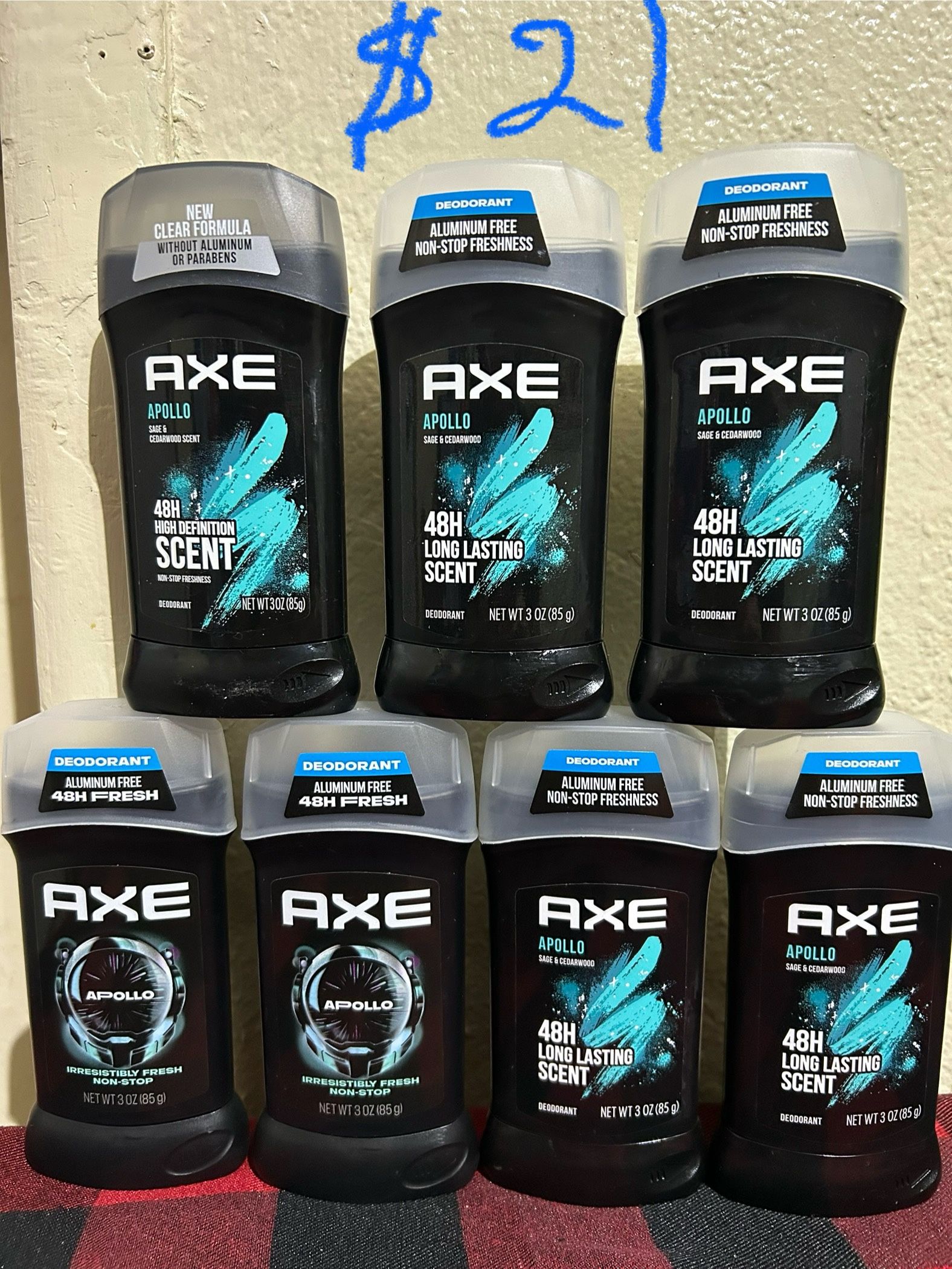 Axe