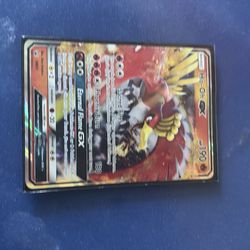 Pokemon cards send me offers