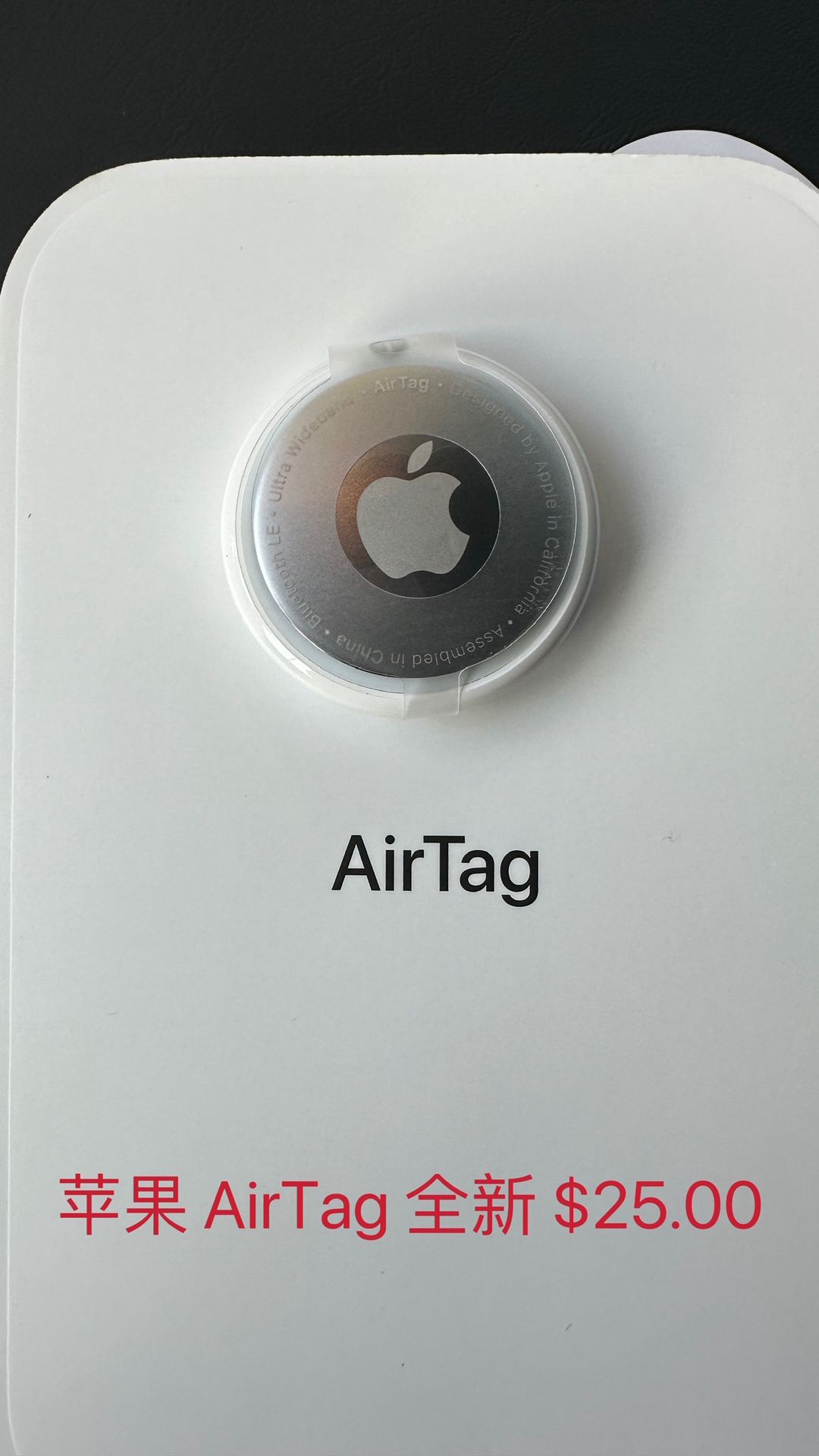 Apple AirTag 1 PC