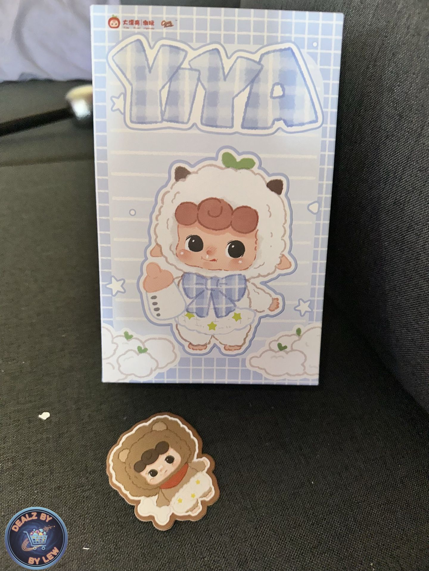 YIYA Kindergarten Series “Little Lion”
