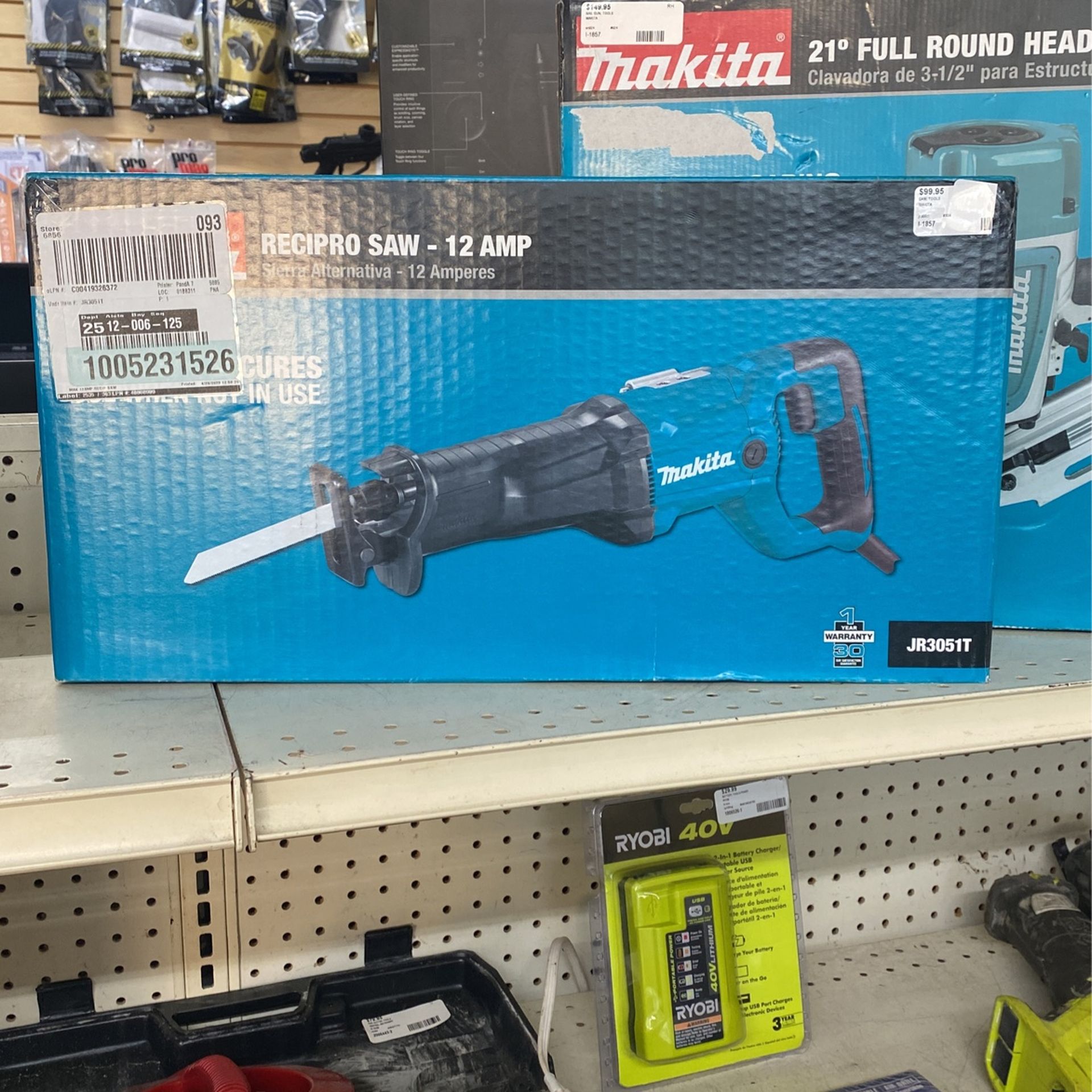 Makita Reciprocating Saw