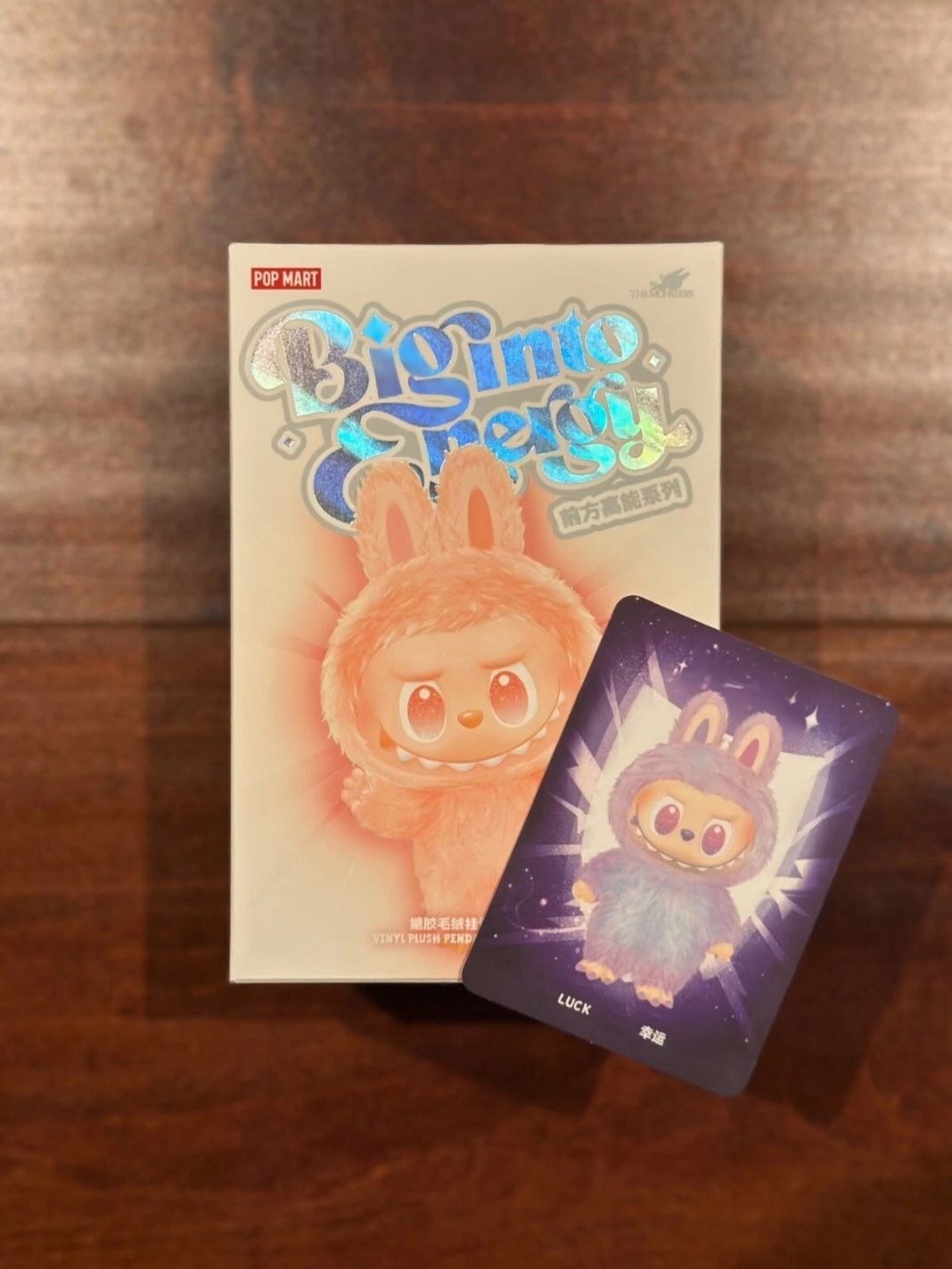 Luck - 100% Authentic Big Into Energy Labubu