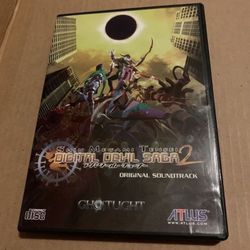 shin megami tensei digital devil saga 2 original cd soundtrack atlus ps2 