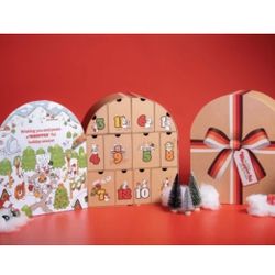 2025 BK Burger King Advent Calendar Brand New In Hand