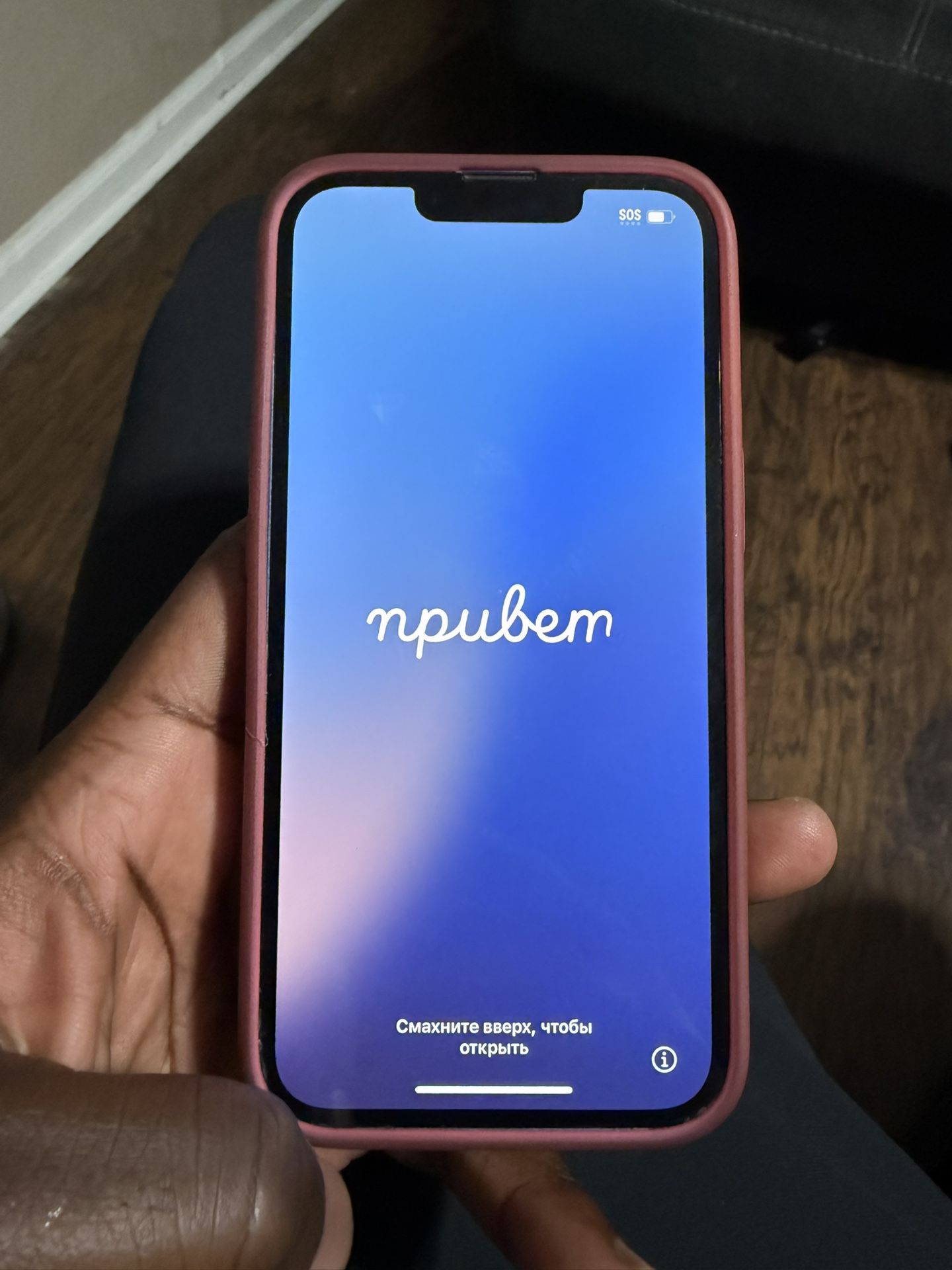 iPhone 13 & IPhone 14