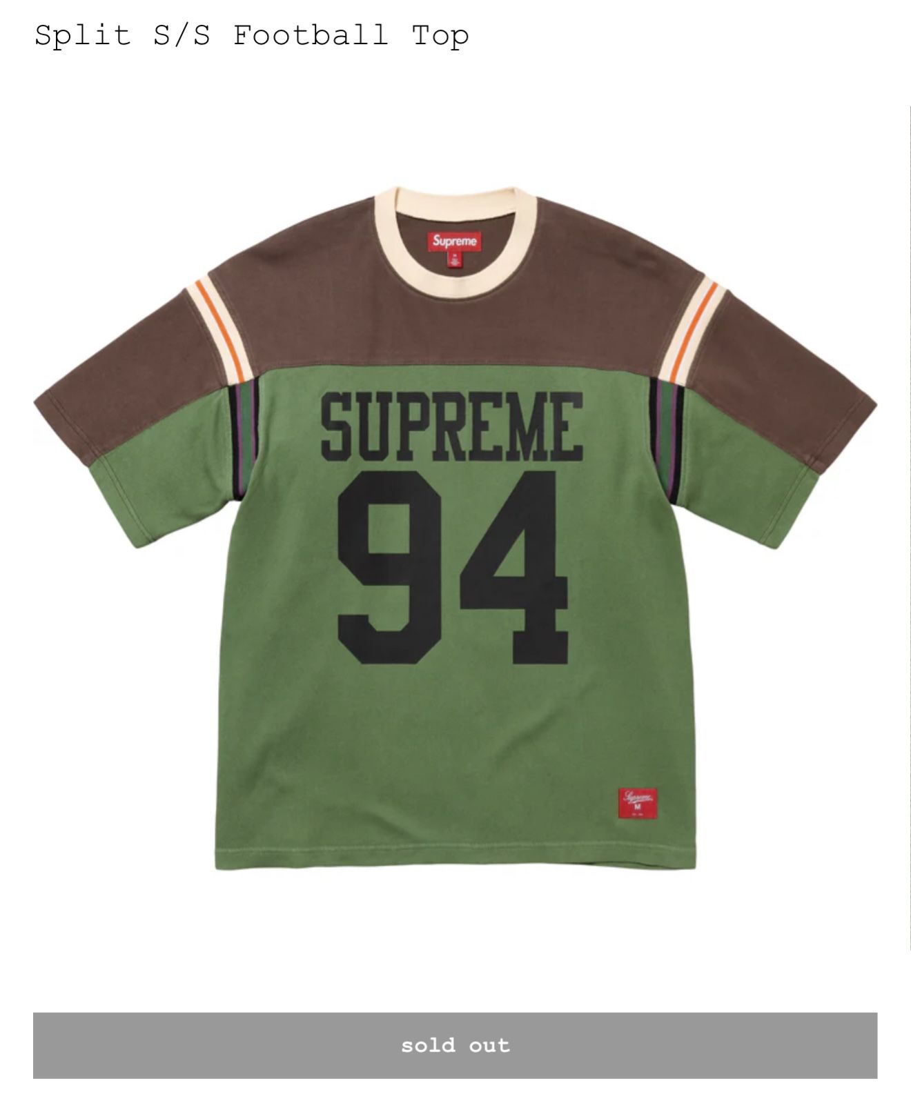 Supreme football top