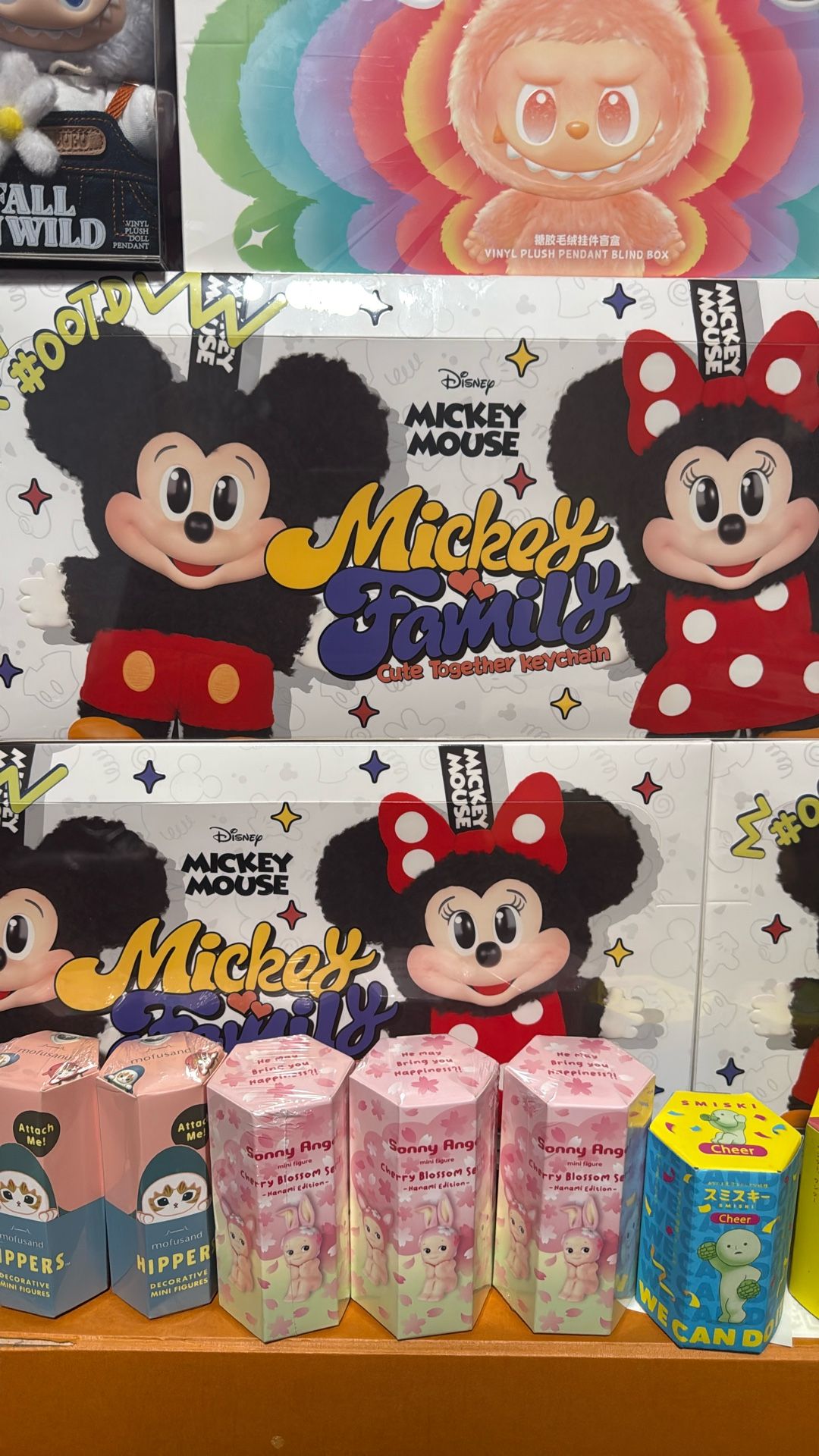 Pop Mart Disney Mickey Family together Series Plush Key Chain 