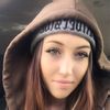 Cheyenne Stamm