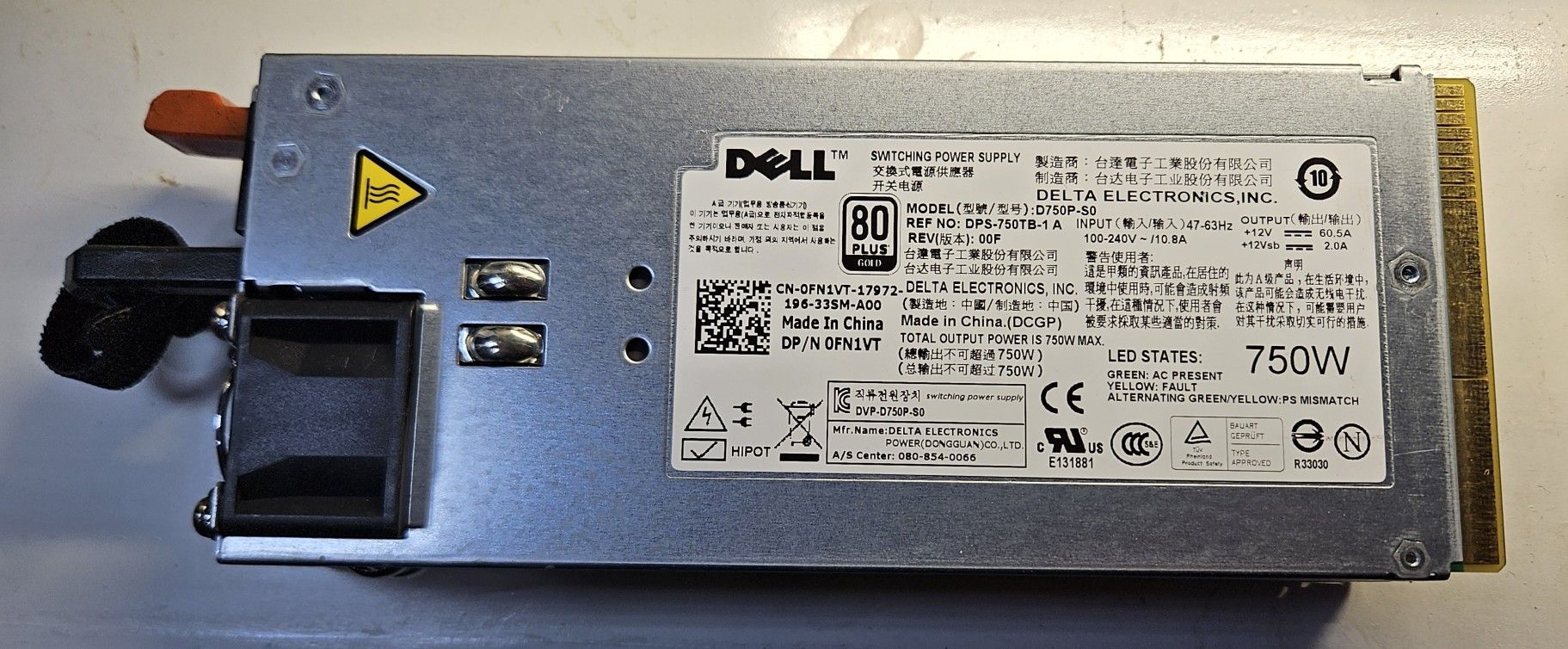 Dell D750P-S0 (DPS-750TB-1A)